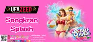 Songkran Splash