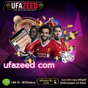 ufazeed com - ufazeedth.net