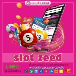 slot zeed - ufazeedth.net